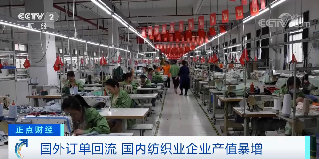 訂單回流，該行業(yè)大爆發(fā)！貨車排隊(duì)3小時(shí)等裝貨！企業(yè)卻稱陷入兩難境地！