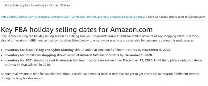 亞馬遜連發(fā)兩條新規(guī)，事關庫存與禁售，賣家當心！