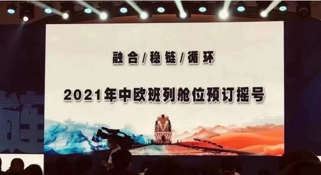 瘋狂！搖號訂艙！10000美金天價海運費！一箱難求！一艙難求！難難難！