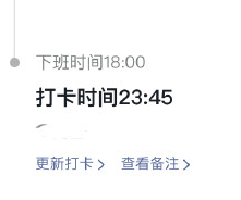 10分鐘1000單！黑五戰(zhàn)報(bào)來(lái)了，海派或大面積延誤