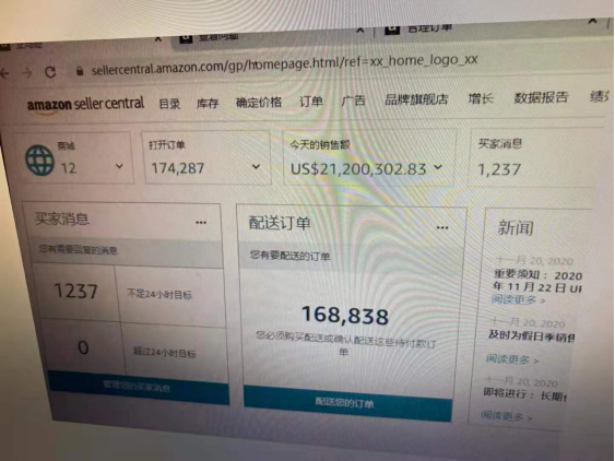 突發(fā)！美國淪陷，CA貨班全部取消，賣家黑五曬單拯救不開心
