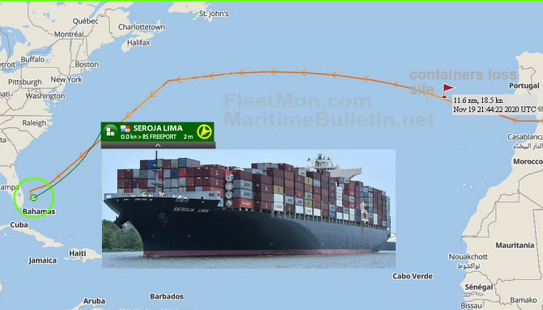 三起事故丨馬士基一船舶至少27個(gè)柜子落水曾掛中國(guó)港口；赫伯羅特超大型箱船運(yùn)河擱淺；高麗海運(yùn)一箱船擱淺