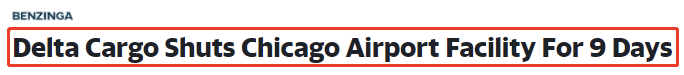空運遭受重?fù)?！大批貨機停飛！機場人員罷工，客改貨航班取消