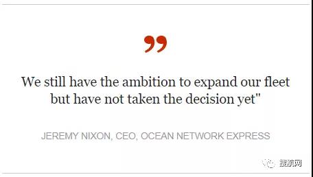 看好集運(yùn)市場(chǎng)，海豐國(guó)際訂購(gòu)7艘新船，ONE新增8艘租賃船