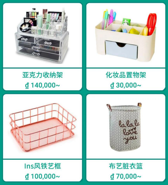 運(yùn)費(fèi)又下調(diào), 減傭免運(yùn)0倉(cāng)儲(chǔ)費(fèi)! Shopee 12.12 “頂流”來(lái)襲