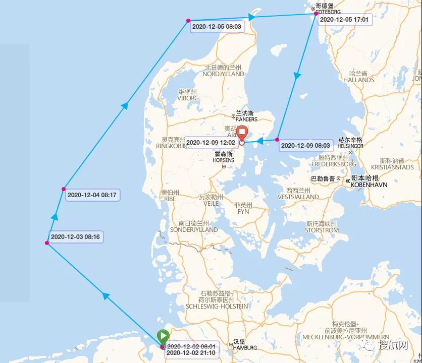 又雙叒200個(gè)集裝箱落水！曾掛靠上海、寧波、鹽田等國(guó)內(nèi)多個(gè)港口，馬士基旗下大型集裝箱船