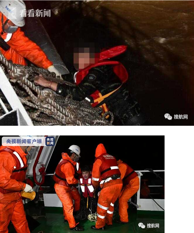 重大突發(fā)丨兩艘集裝箱船相撞，船員遇險超650個集裝箱隨船沉沒，長江口航道緊急封航！