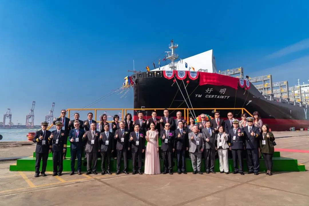 陽明海運再接收新船，將投入臺港越南THX航線