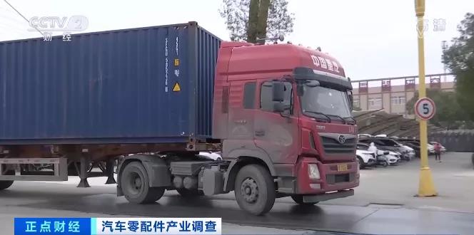 采購(gòu)商數(shù)千個(gè)集裝箱滯留在港口！出口訂單火爆排到明年3月，但發(fā)貨難！