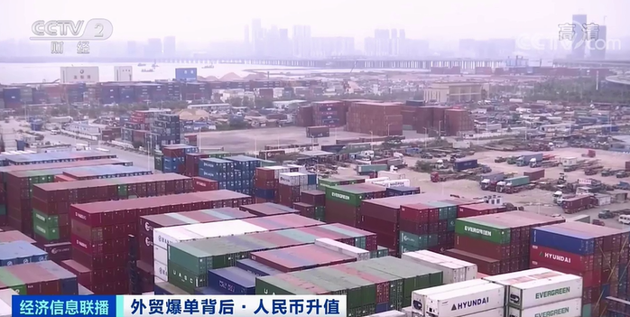 央視調(diào)查：外貿(mào)企業(yè)訂單爆增100%，利潤卻“縮水”...如何應(yīng)變？