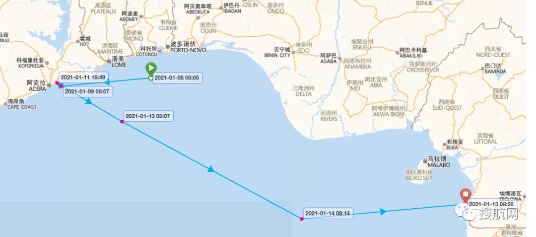 警惕！馬士基兩艘掛靠國內(nèi)多個(gè)港口的集裝箱船遭海盜襲擊，赫伯羅特一箱船也遭海盜襲擊！