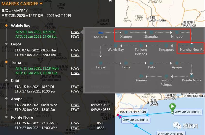 警惕！馬士基兩艘掛靠國內(nèi)多個(gè)港口的集裝箱船遭海盜襲擊，赫伯羅特一箱船也遭海盜襲擊！