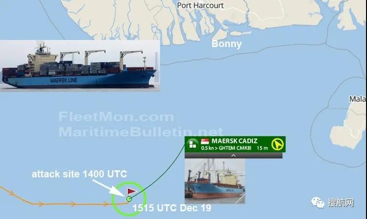 警惕！馬士基兩艘掛靠國內(nèi)多個(gè)港口的集裝箱船遭海盜襲擊，赫伯羅特一箱船也遭海盜襲擊！