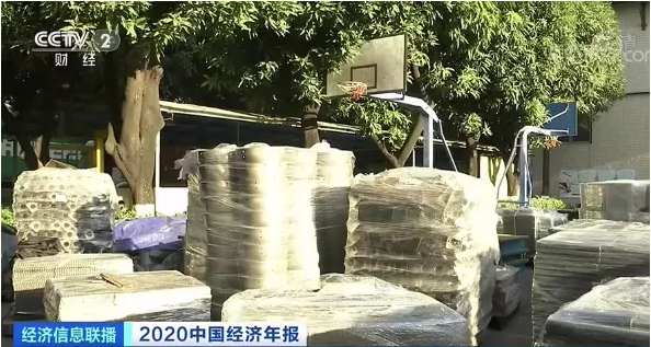 這種家電賣爆了！出口額暴增，廠區(qū)集裝箱車來來往往忙裝貨