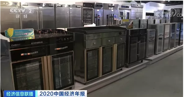 這種家電賣爆了！出口額暴增，廠區(qū)集裝箱車來來往往忙裝貨