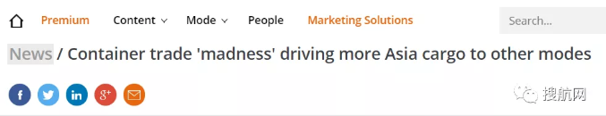 注意！春節(jié)期間船公司將取消多趟北歐航行，中國空箱提取時間延長，散雜貨船裝運起集裝箱貨物