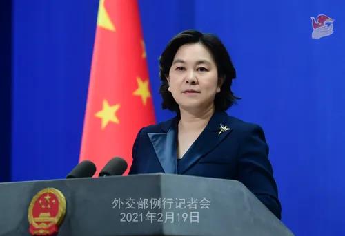 美財長:加征關(guān)稅不變，暫不調(diào)整；外交部回應(yīng) 