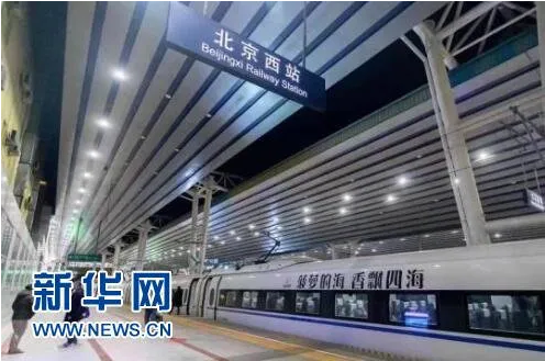 占臺(tái)灣出口總量97％！大陸緊急暫停進(jìn)口臺(tái)灣菠蘿，一菠蘿專列開(kāi)通