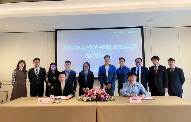貨代界風云再起，中集物流投資一家國內貨代，強強聯合形成協(xié)同效應