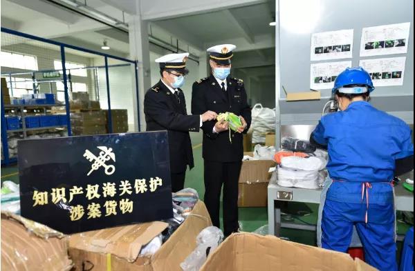 全國(guó)海關(guān)嚴(yán)查嚴(yán)打進(jìn)出口侵權(quán)！出口北美、歐洲、南美、非洲特別注意！