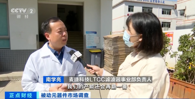 漲價(jià)了！正在漲，還要漲！廠商紛紛發(fā)布漲價(jià)函！這個(gè)市場(chǎng)發(fā)生了啥？