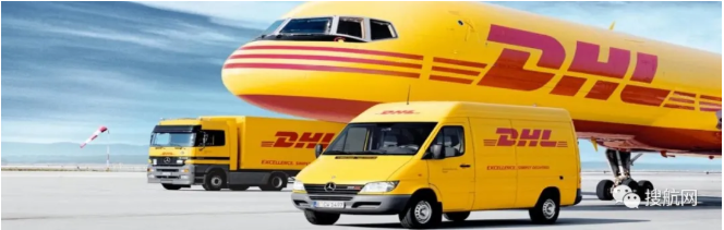貨運合同季，DHL：高運價已回不去，托運人更關(guān)心服務(wù)