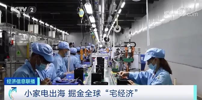 1-2月，出口訂單大漲50%以上！機(jī)電產(chǎn)品大受歡迎