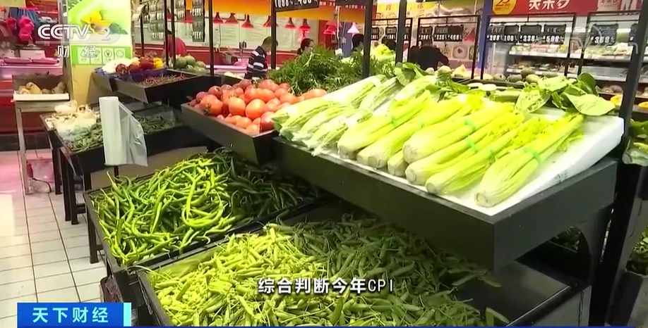 全球通脹？大宗商品輪番漲？國家發(fā)改委重磅回應(yīng)了！