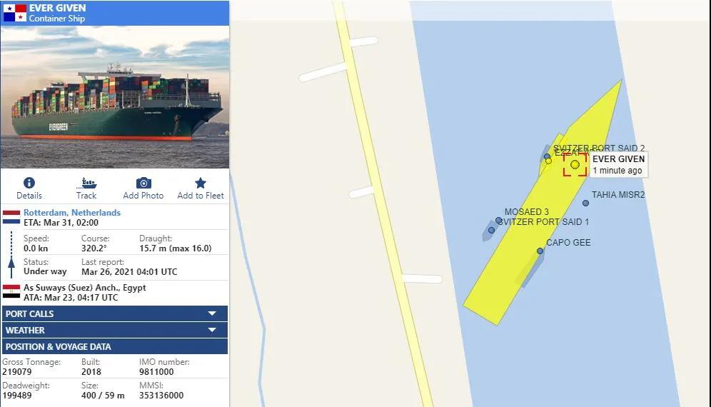 蘇伊士運(yùn)河最多封閉數(shù)周？多家班輪公司考慮繞行好望角，馬士基將提供空運(yùn)方案 