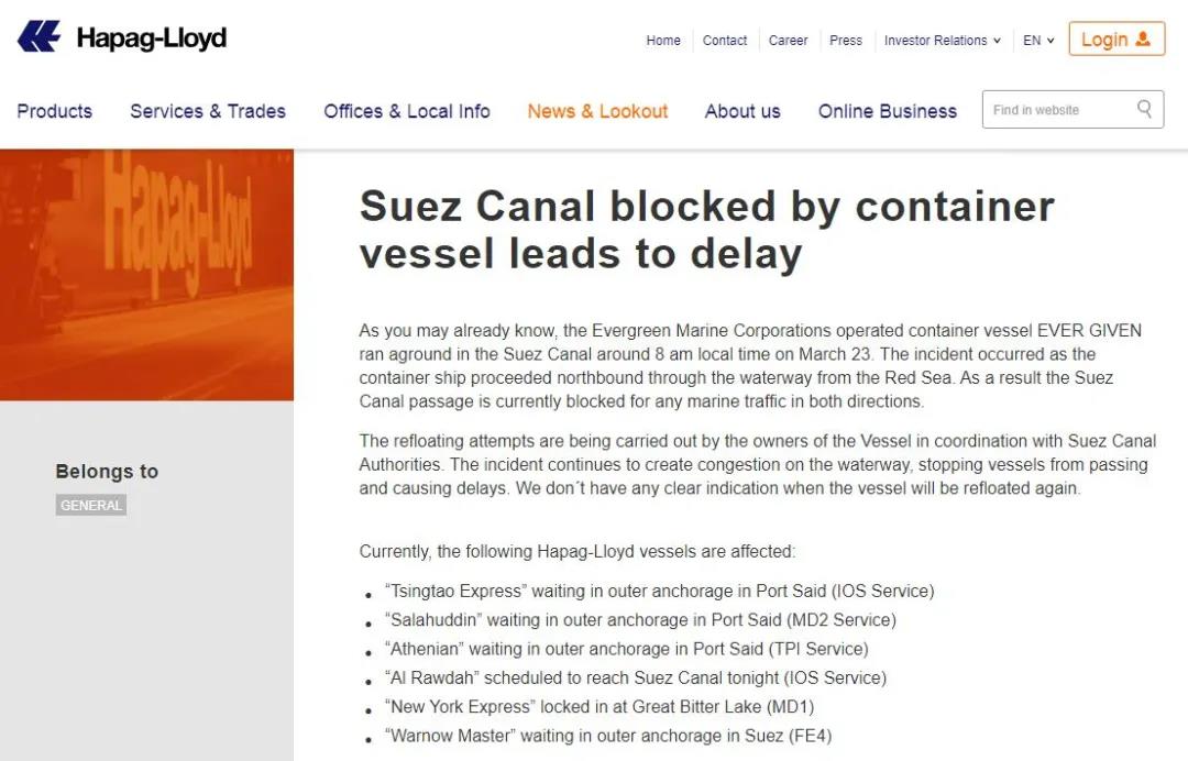 蘇伊士運(yùn)河最多封閉數(shù)周？多家班輪公司考慮繞行好望角，馬士基將提供空運(yùn)方案 