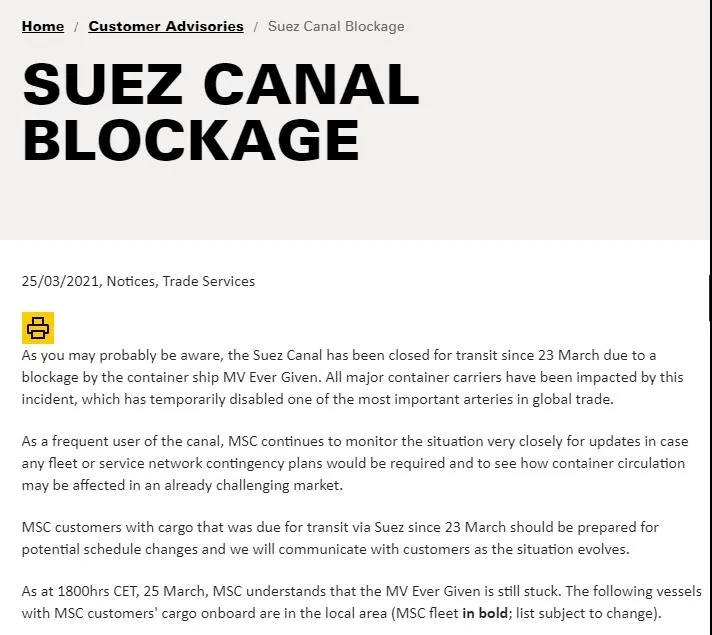 蘇伊士運(yùn)河最多封閉數(shù)周？多家班輪公司考慮繞行好望角，馬士基將提供空運(yùn)方案 