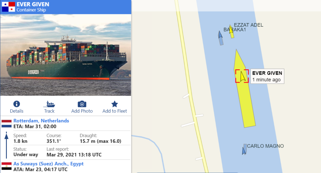 剛剛，蘇伊士運河恢復(fù)通行，約500艘船舶等待過境，歐洲三大集裝箱港面臨大擁堵 