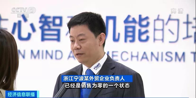 緊缺！運(yùn)價(jià)大漲！央視預(yù)警：“一箱難求”或卷土重來！企業(yè)有訂單，沒箱子...