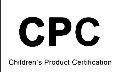 你的貨物被海關扣了嗎？美國CPSC新一輪嚴打已開始！趕緊做好這些準備