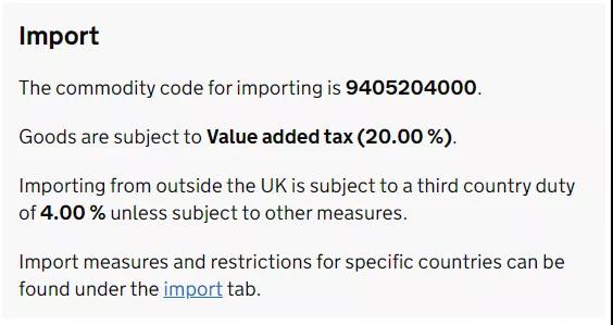 外貿(mào)人必收！各國查詢進(jìn)口關(guān)稅官網(wǎng)大全！