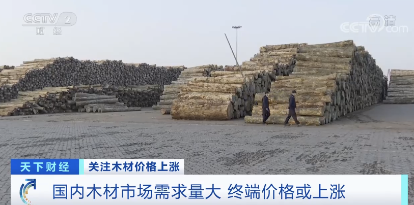 被迫停業(yè)！原料漲60%！下游連5%都不敢漲！開始暫停接單！