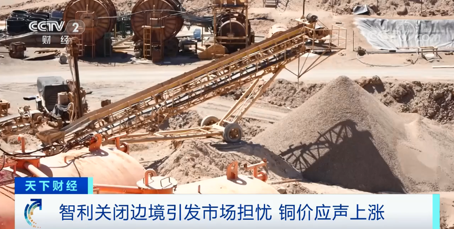 被迫停業(yè)！原料漲60%！下游連5%都不敢漲！開始暫停接單！