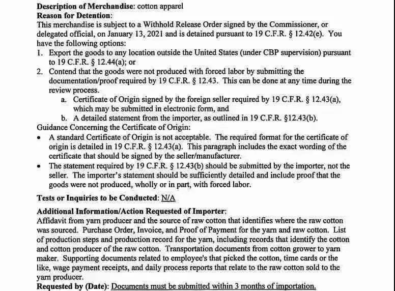 100%開箱查驗！美國海關(guān)查扣新疆棉制衣服！紡織品類賣家注意了！  