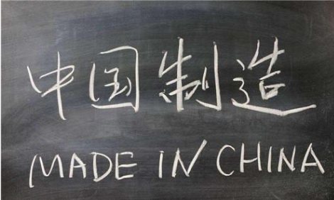 100%開箱查驗！美國海關(guān)查扣新疆棉制衣服！紡織品類賣家注意了！  