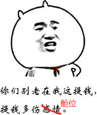 “一艙難求”卷土重來！?？者\(yùn)運(yùn)費(fèi)大漲！各位貨主一定要提前計劃出貨！