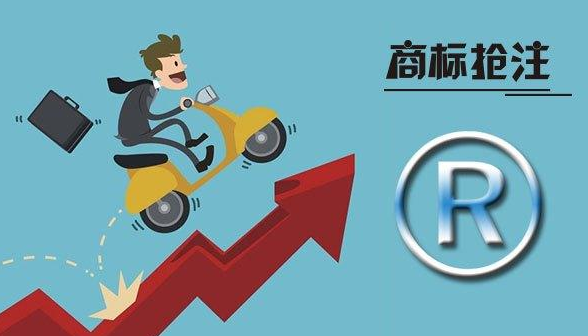 糟心！跨境電商賣家商標被搶注或損失慘重，注冊海外商標至關重要
