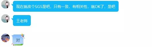 出口貨物“退運” 知多少，不得不說的幾個實操問題