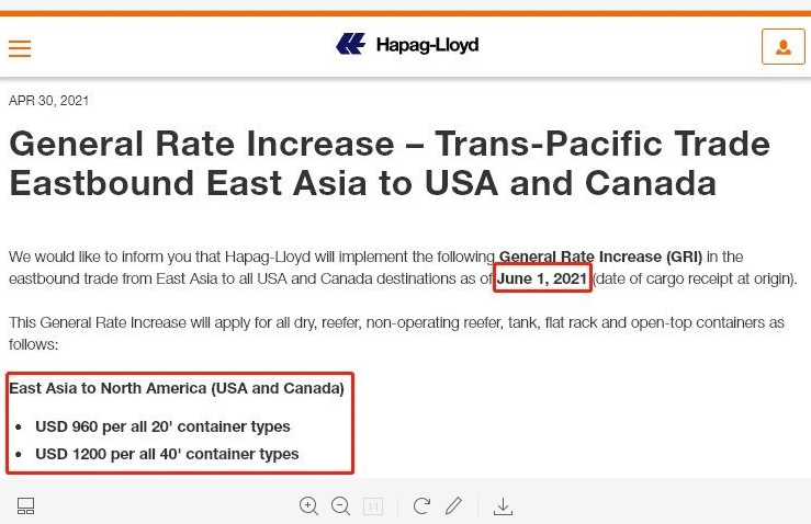 海運(yùn)費(fèi)還要漲？2M、赫伯羅特、達(dá)飛等多家船公司上調(diào)多項(xiàng)附加費(fèi)！外貿(mào)企業(yè)再承壓！