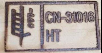 干貨丨出口貨物注意木質(zhì)包裝IPPC標識規(guī)定，避免通關(guān)受阻！