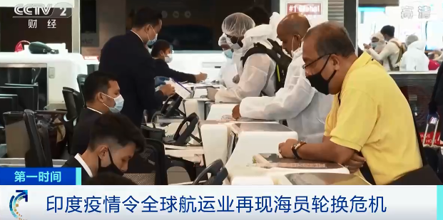 央視關注：全球航運業(yè)再遇“一波暴擊”！這件事，比蘇伊士運河堵船還麻煩？ 