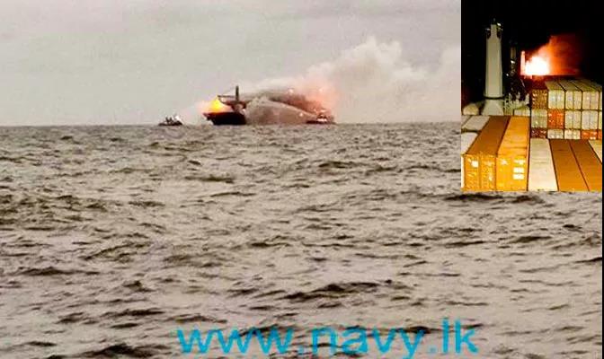 突發(fā)！一艘載有1486個(gè)集裝箱的貨船著火！船上載有危險(xiǎn)品