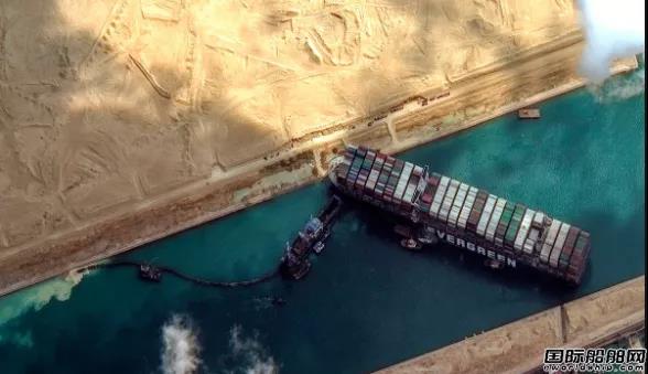 80%貨物來自中國！“長賜”輪上路無望？索賠糾紛恐變“持久戰(zhàn)” 