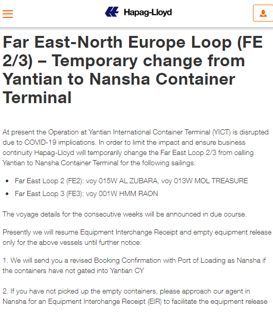 鹽田港擁堵有新情況，多家公司發(fā)出跳港通知，海運(yùn)費(fèi)或?qū)⒗^續(xù)沖高！