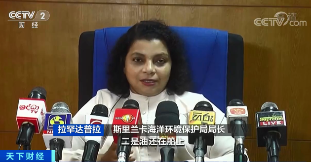 嚴(yán)重海難，貨船沉沒！81個(gè)危險(xiǎn)品集裝箱入海！影響或持續(xù)十年