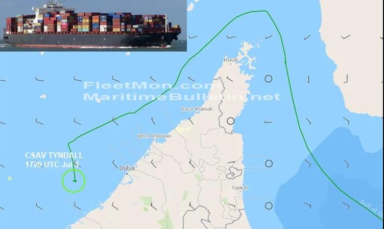 突發(fā)！一大型集裝箱船疑遭導(dǎo)彈襲擊發(fā)生火災(zāi)！涉多家船公司共艙